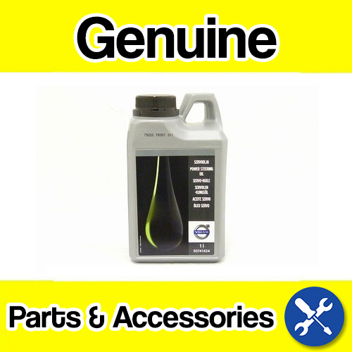 Power steering oil volvo